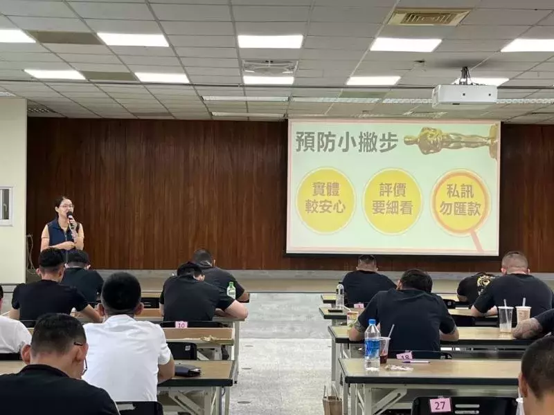 臺南警政衛政建立宣導策略夥伴關係-合作辦理防詐宣導