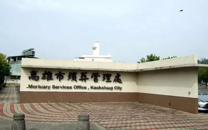 A07b31106c864bedc29b75ba4f8fd04e