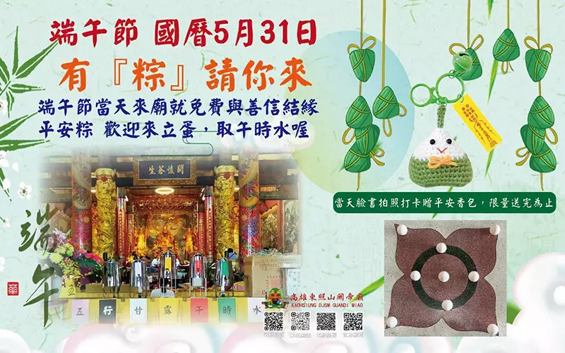 5051e12bd9e7336f15dcd67b9816ff02