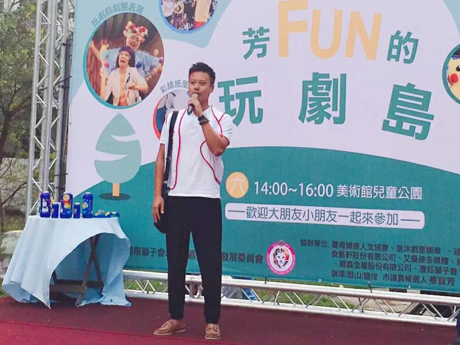 臺灣臻善人文協會副理事長趙俊宇支持公益活動。攝影/記者陳凱