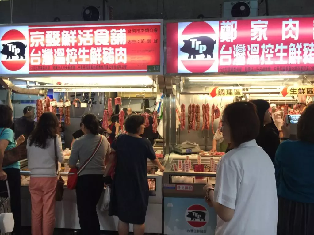 國產生鮮豬肉溫控供應鏈列車 臺南東菜市廣場出發!圖/中華民國家畜肉類商業同業公會全國聯合會提供