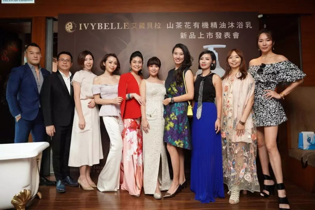 IVYBELLE 品牌活動大使 時尚界陽光女神郭源元現身