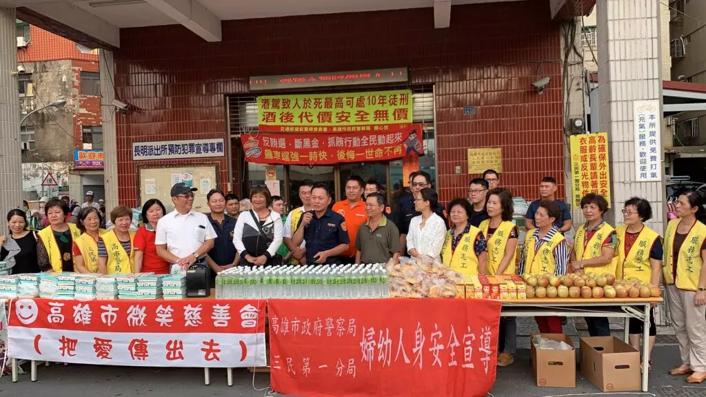 做就對了！暖警與慈善會攜手「把愛傳出去」