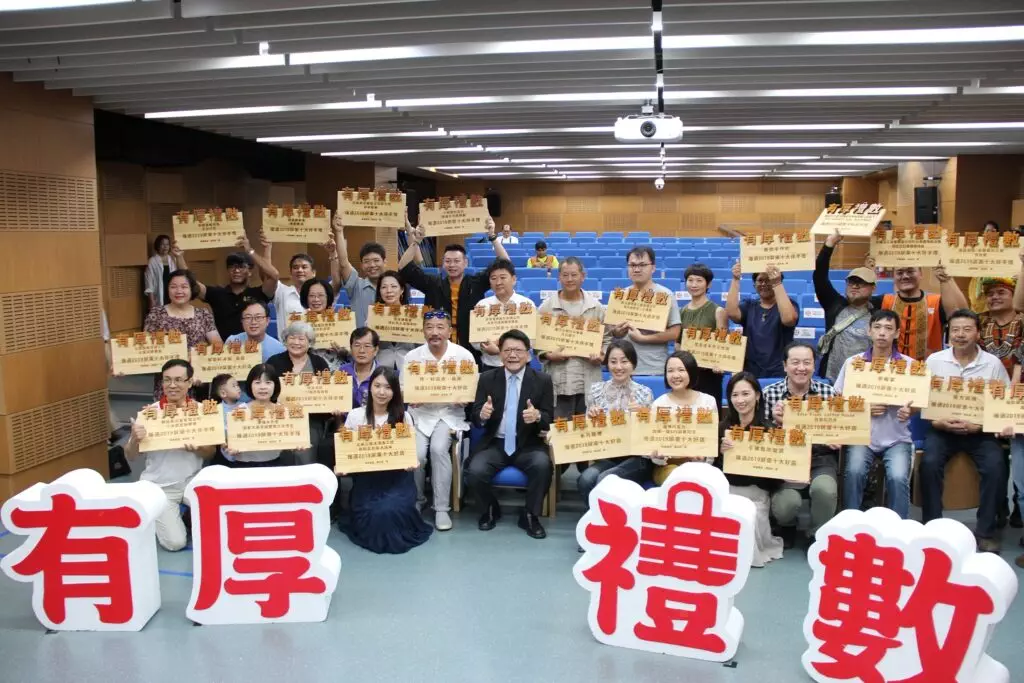 屏東這廂有禮 2019屏東伴手禮暨好店出爐！