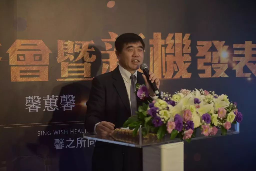 馨蕙馨院長尤瑜文宣布將提供高雄五星級的醫檢服務