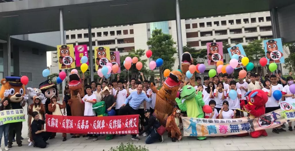 Https://talknews.app/反毒動物總動員街頭巧遇高中生擦出火花 結局超展/