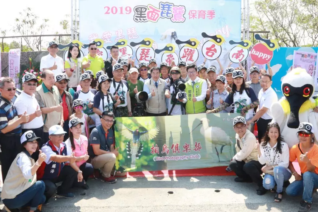 2019黑面琵鷺保育季開跑 黃偉哲：公私部門協力相挺 台南黑琵已超過千隻