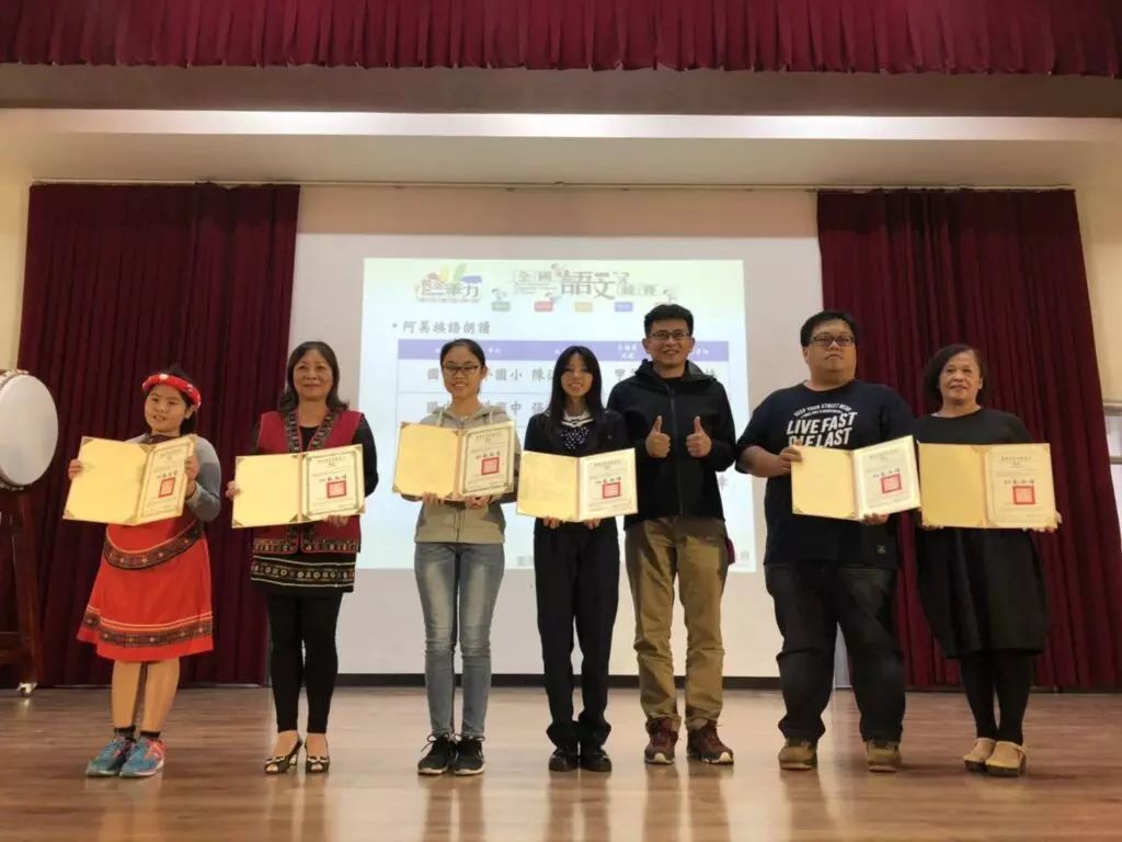 108年臺南市代表隊參加全國語文競賽成績亮眼 頒獎表揚