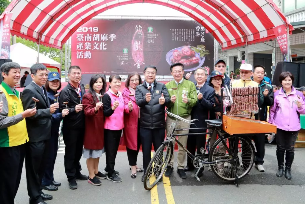 台南胡麻季活動西港壓軸登場 黃偉哲大讚西港胡麻吃得香純又安心