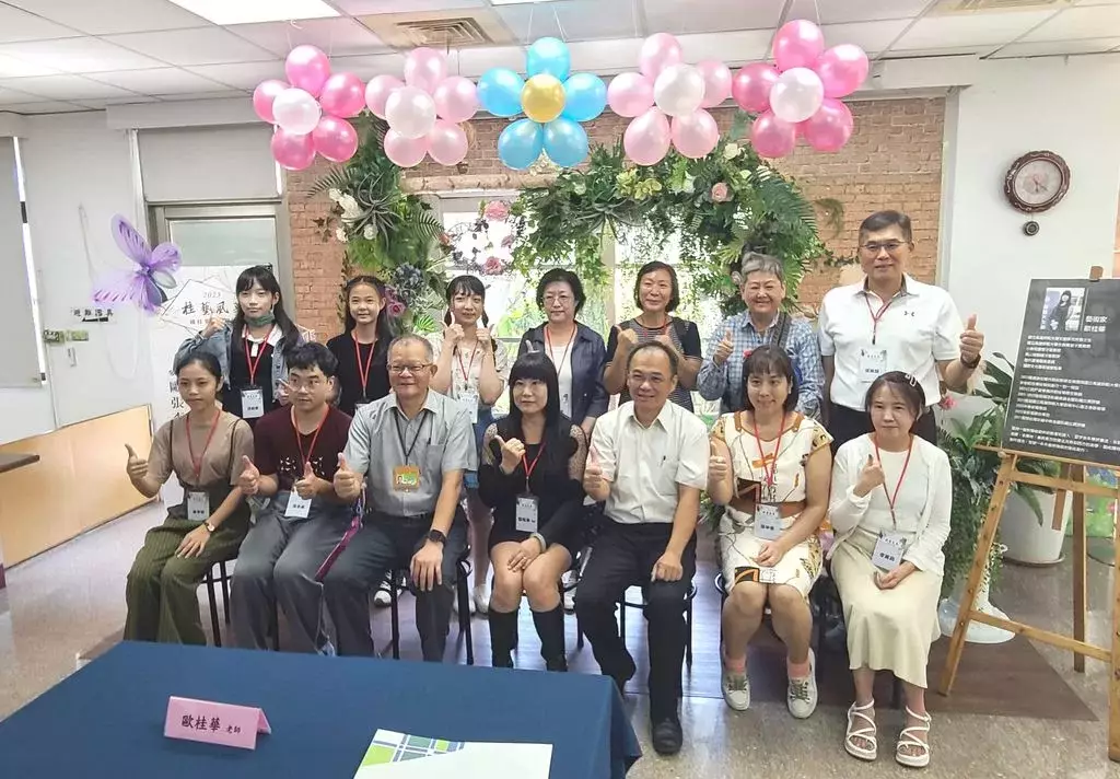 《2023桂藝風華-歐桂華師生聯展》才藝老師携手學生舉辦師生聯展-打造藝術盛宴