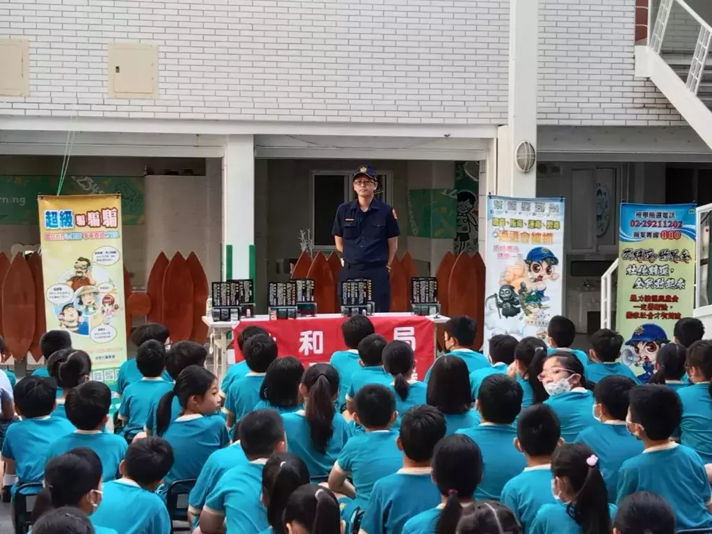 師生識詐資訊早知道｜永和分局深入校園加強宣導