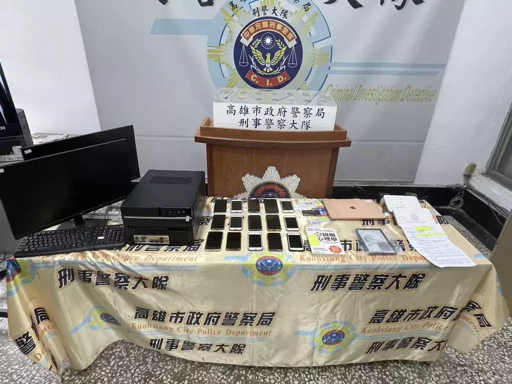 愛情騙子勤讀書練話術-–-雄警強勢攻堅破獲愛情詐騙機房