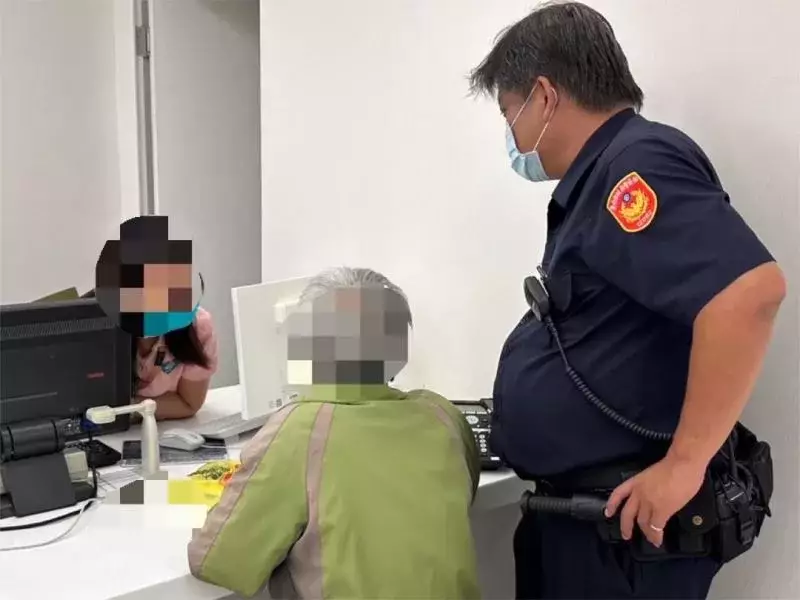 誤信投資理財老師「保證賺錢」-老翁銀行提領211萬險被騙