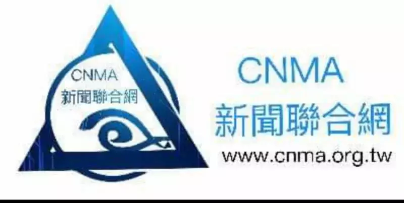 再次嚴正澄清寡婦樓都更案不實指控-竹市府：勿政治操作抹煞公務同仁努力