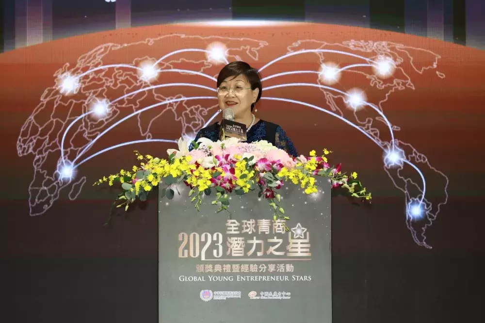 2023全球青商潛力之星│頒獎典禮圓滿落幕