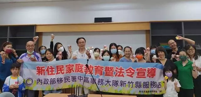 移民署協同新住民並肩反賄選