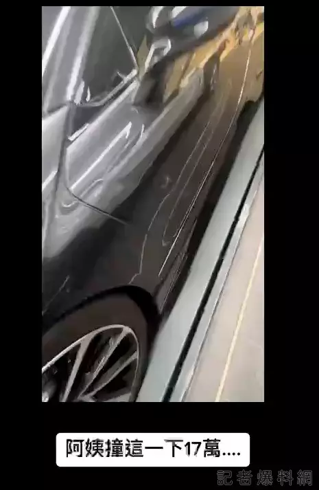 阿姨機車A到BMW跑車 下一秒加速開溜 4 3 17 | 國2,事故 記者爆料網