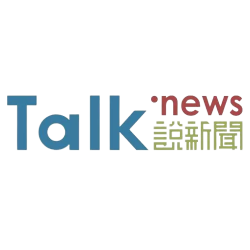 Talknewslogo1130227