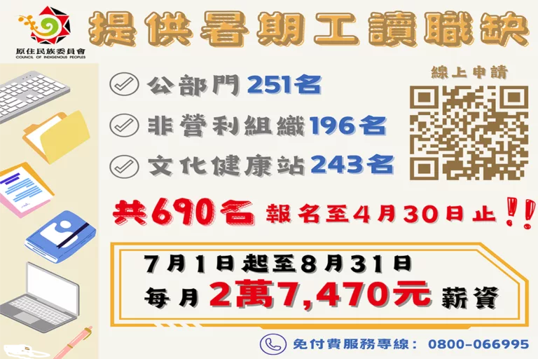 20b9e958ccb38fe9b5efc00cb36c5531