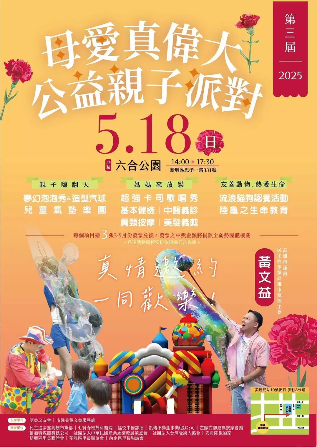 5acd948d75c9af5062fbf717df900c58