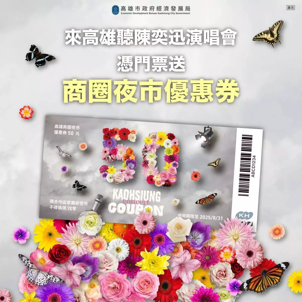 Dc6308bfc2dbd3c7e4d7551c464e43fc