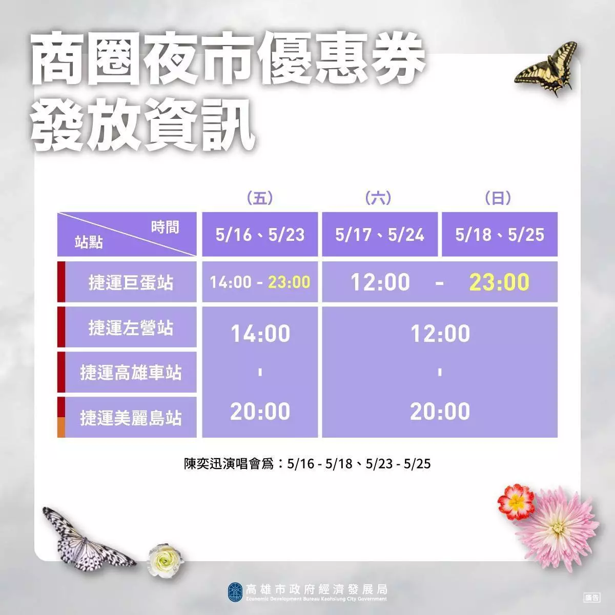 Dd4a1755feab06f2e65f89c060c6ff11